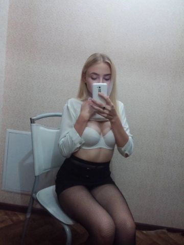 Проститутка Ульяна Проститутка Ульяна